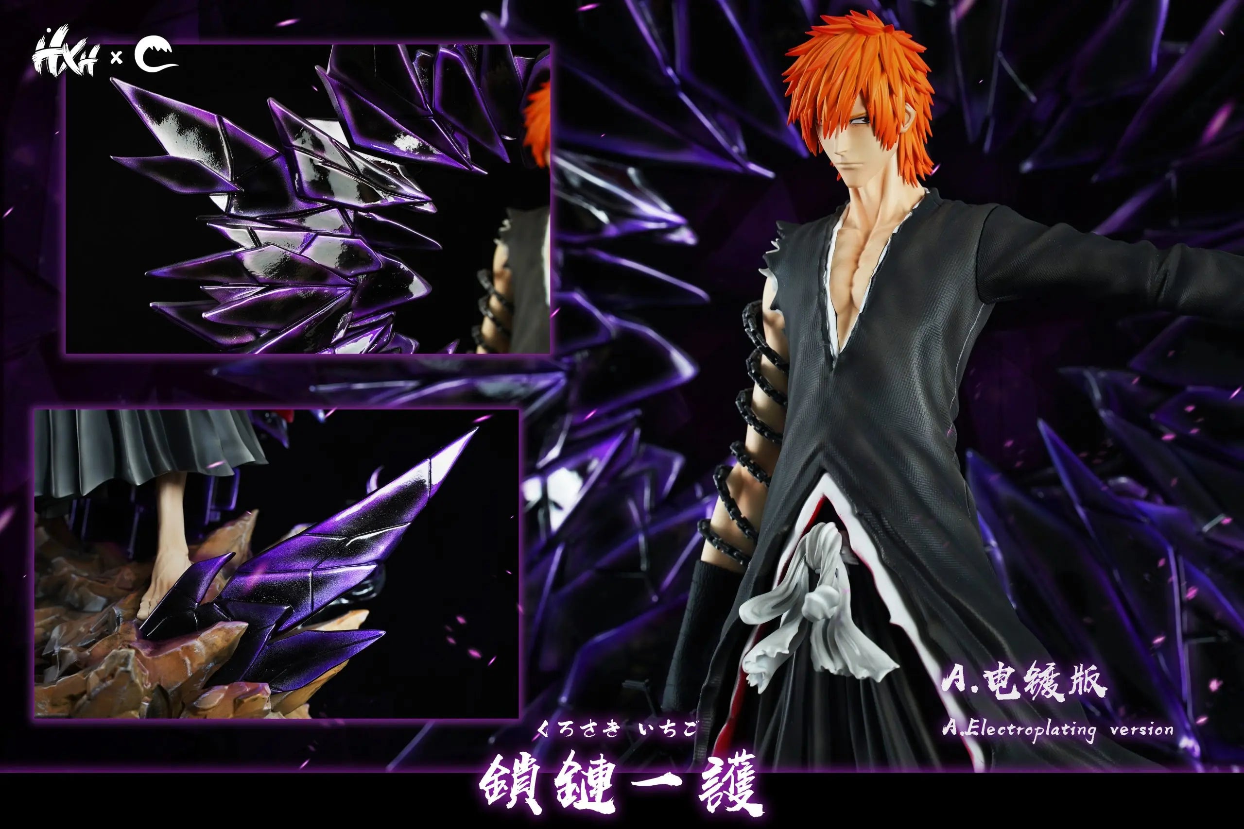 CHENG Studio & HXHENG Studio - Bleach Chained Lchigo