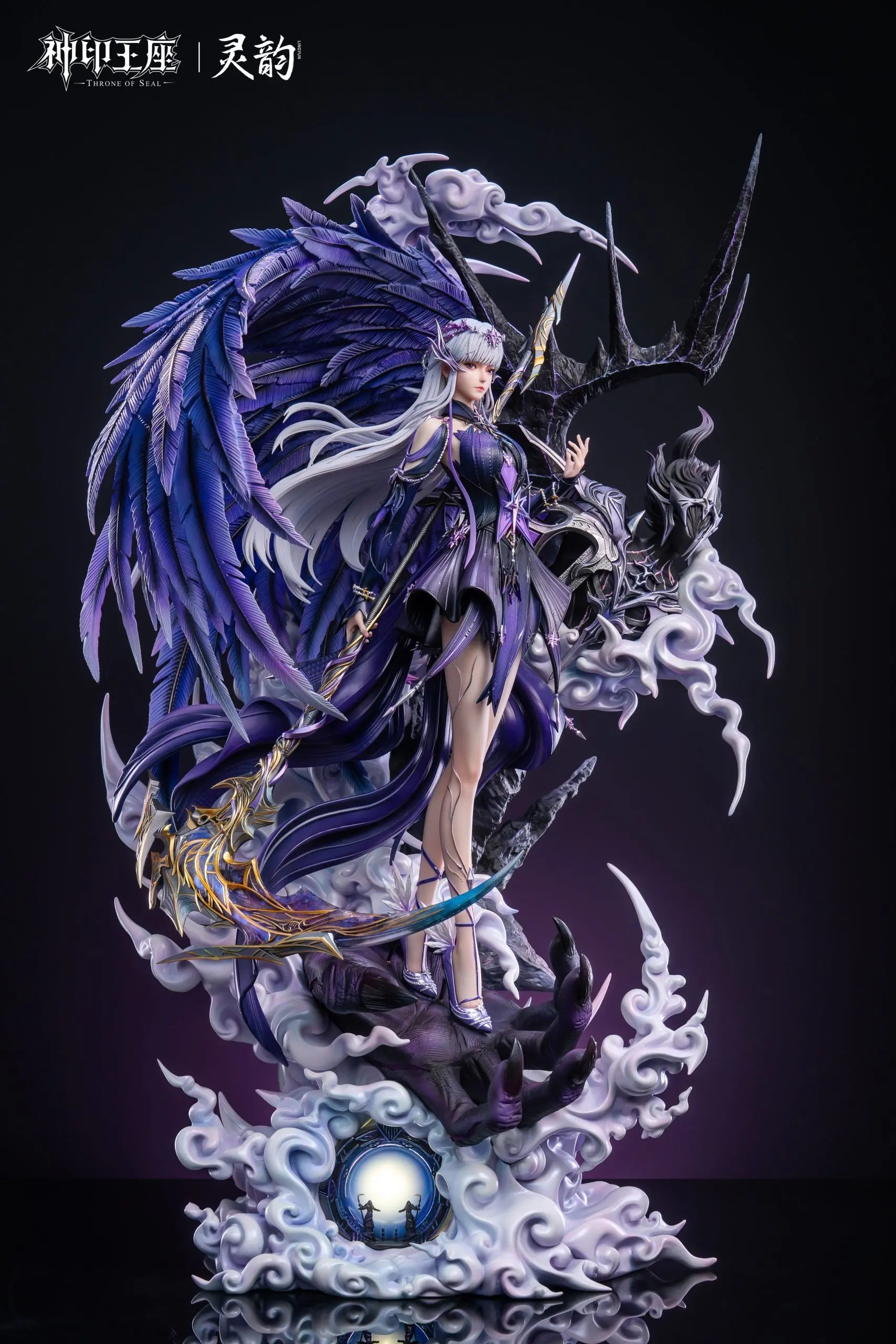 LingYun Studio - Throne of Seal Anime Sheng Cai Er Divine Awakening 14 Statue (Licensed)
