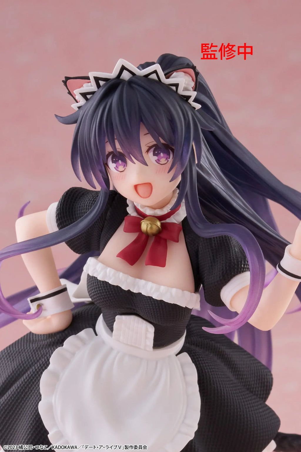 Taito - Date A Live V Yatogami Tohka Coreful Figure Nekomimi Maid ver. (Licensed)
