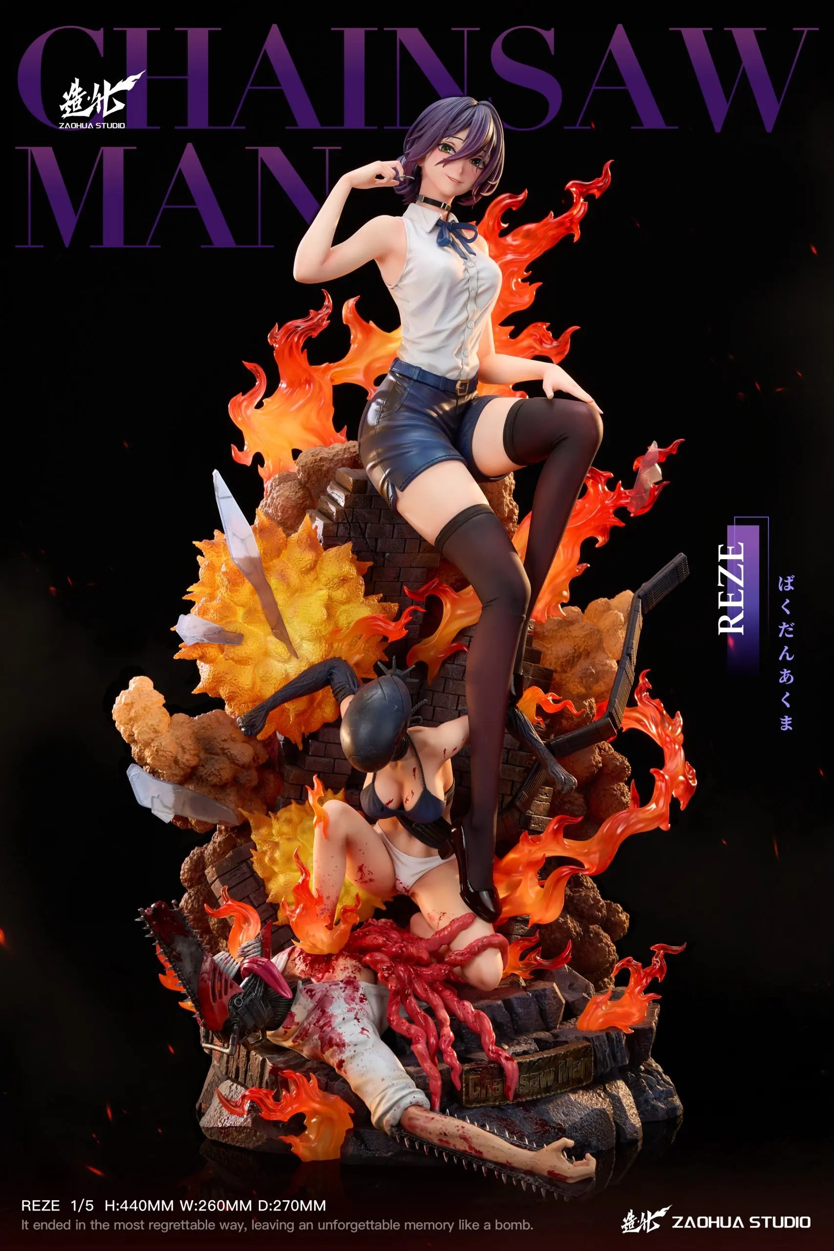 Zao Hua Studio - Reze X Bomb Demon Chainsaw Man