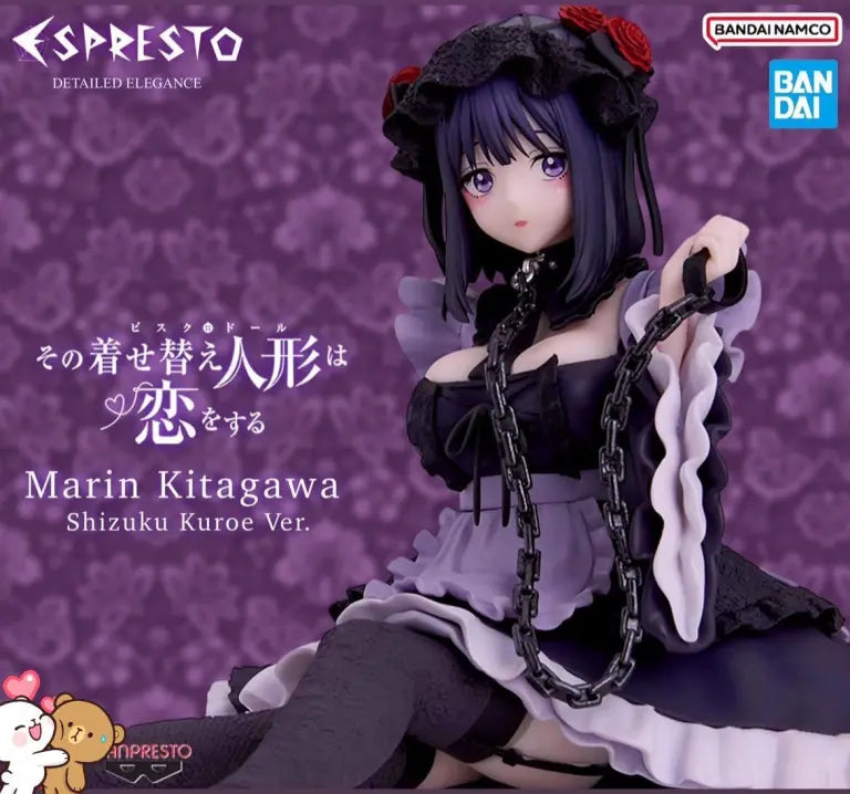 BANPRESTO - My Dress-Up Darling ESPRESTO Detailed Elegance-Marin Kitagawa Kuroe Shizuku ver. (Licensed)