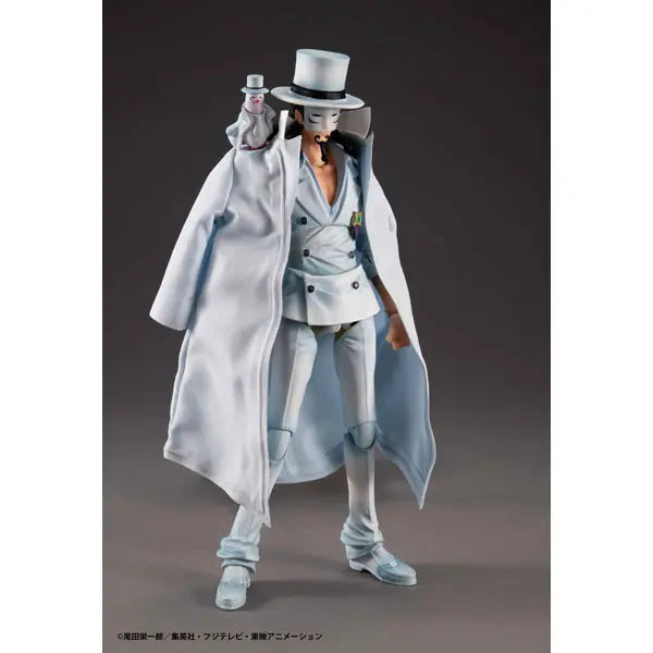 MegaHouse - Variable Action Heroes ONE PIECE Rob Lucci Ver.1.5 Action Figure (Licensed)