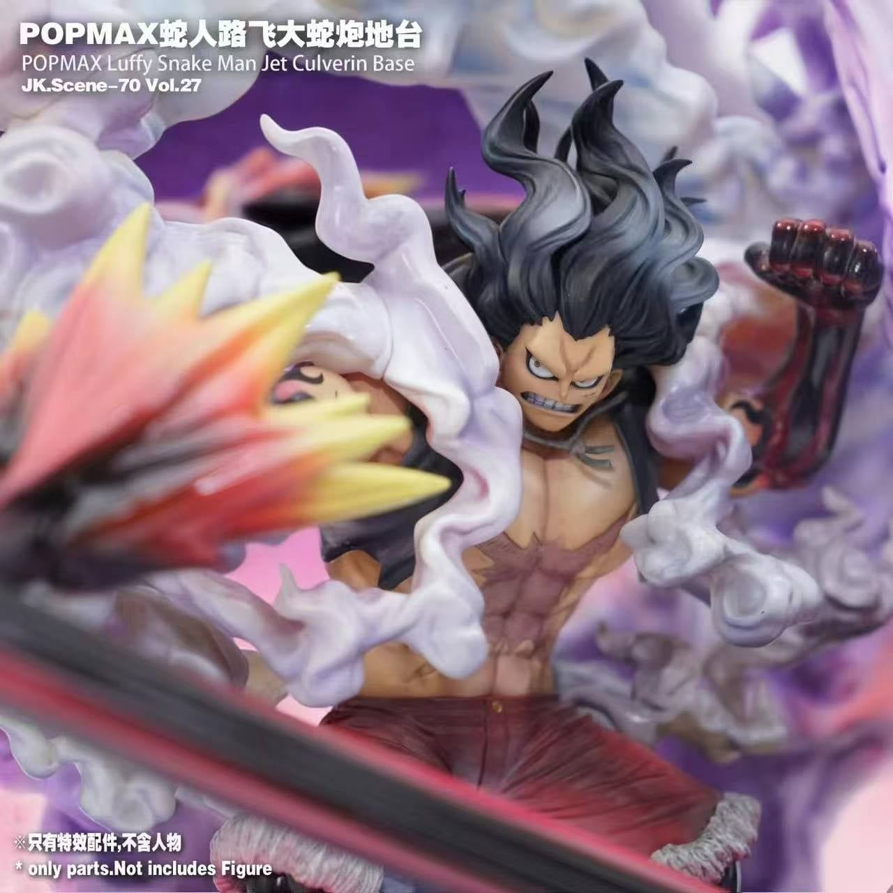 Jacksdo Studio - POPMAX Gomu Gomu no Jet Culverin Base One Piece