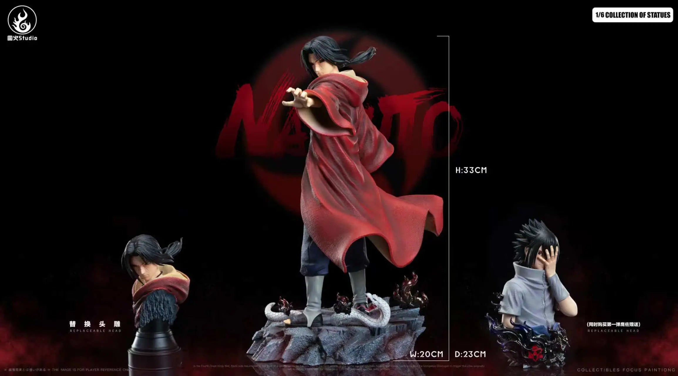 Yuan Huo Studio - Naruto Uchiha Itachi & Uchiha Sasuke