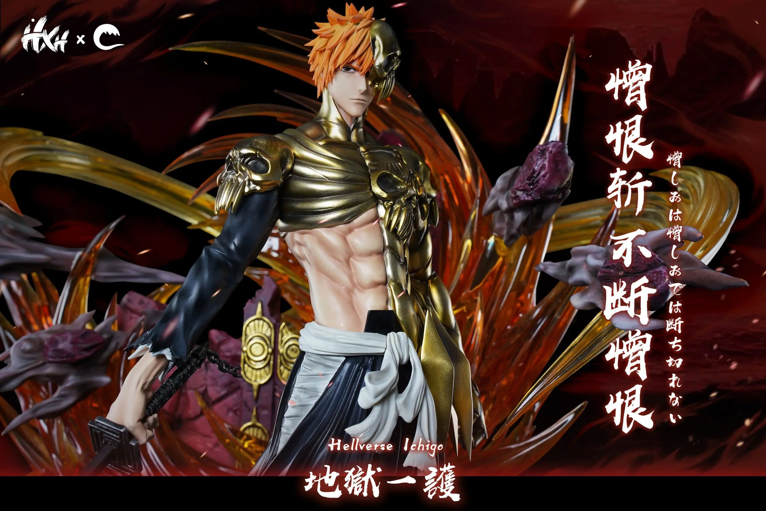 CHENG Studio - Hell arc Ichigo Kurosaki BLEACH