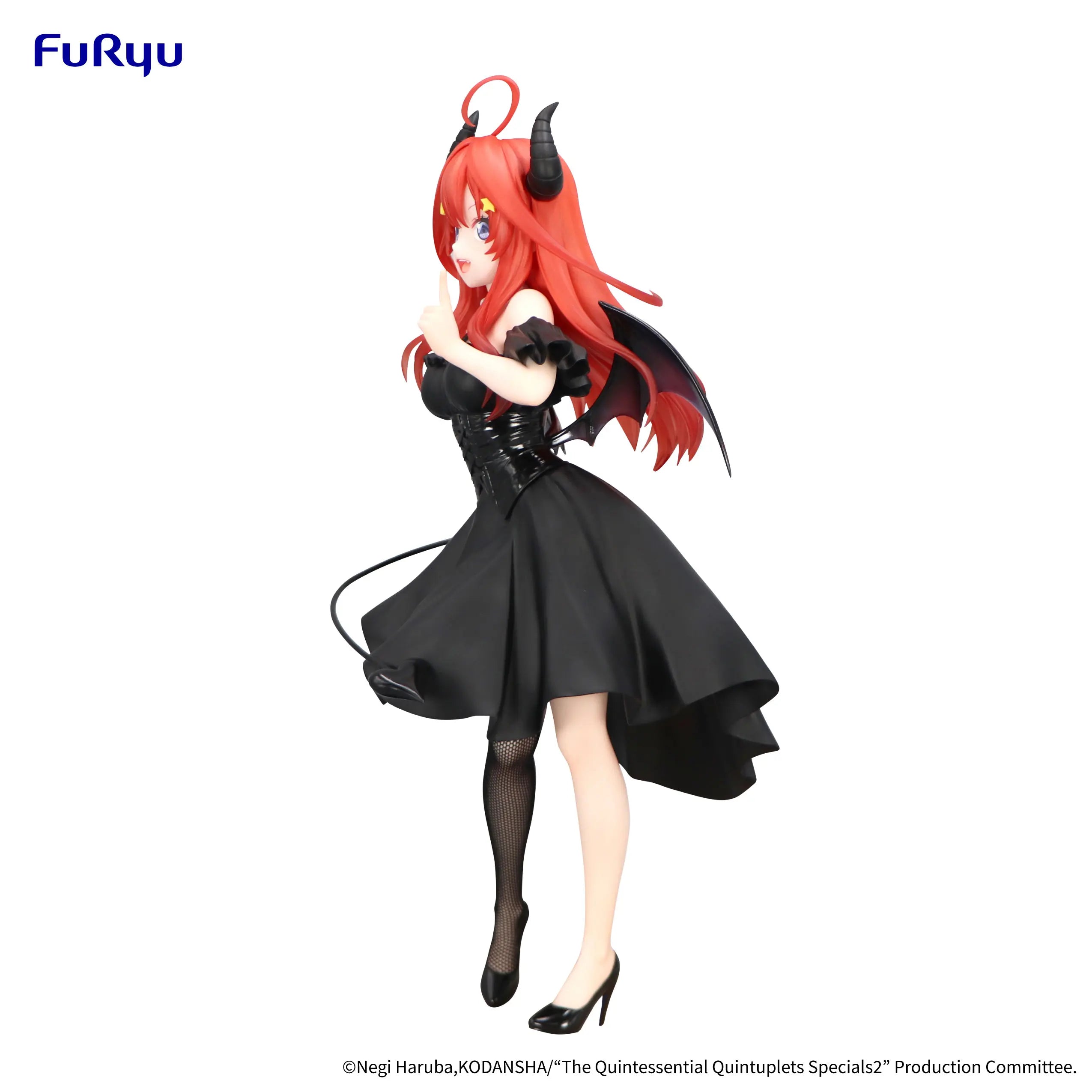 FURYU - The Quintessential Quintuplets Specials2 BiCute Dark Figure -Nakano Itsuki- (Licensed)