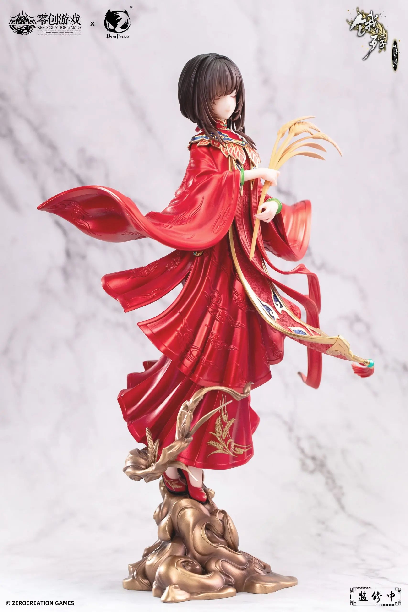 BearPanda - The Hungry Lamb: Traveling in the Late Ming Dynasty Mansui 1/6 Hongzhuang Sui Sui (Licensed)