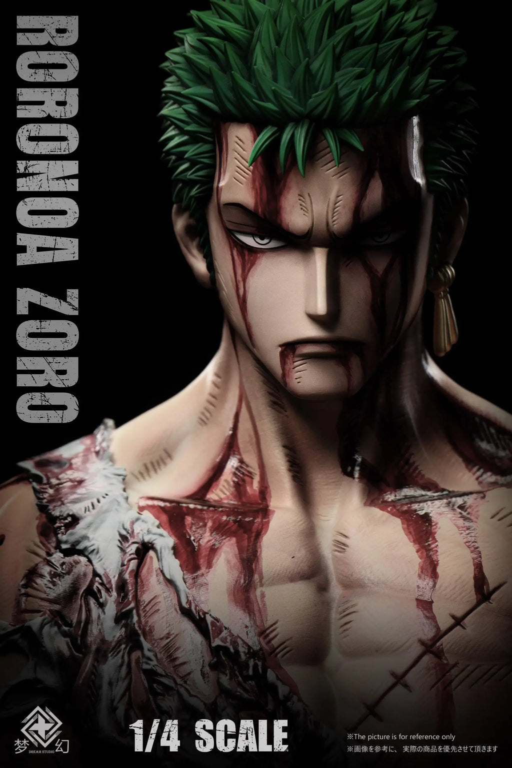 Dream Studio - One Piece Zoro