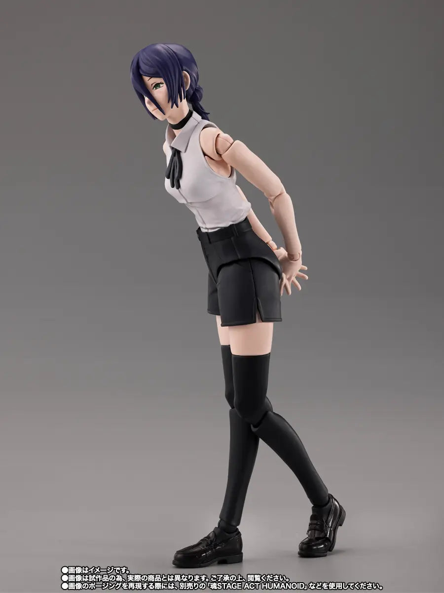 BANDAI SPIRITS - Gekijouban Chainsaw Man: Reze Hen - Reze - S.H.Figuarts (Licensed)