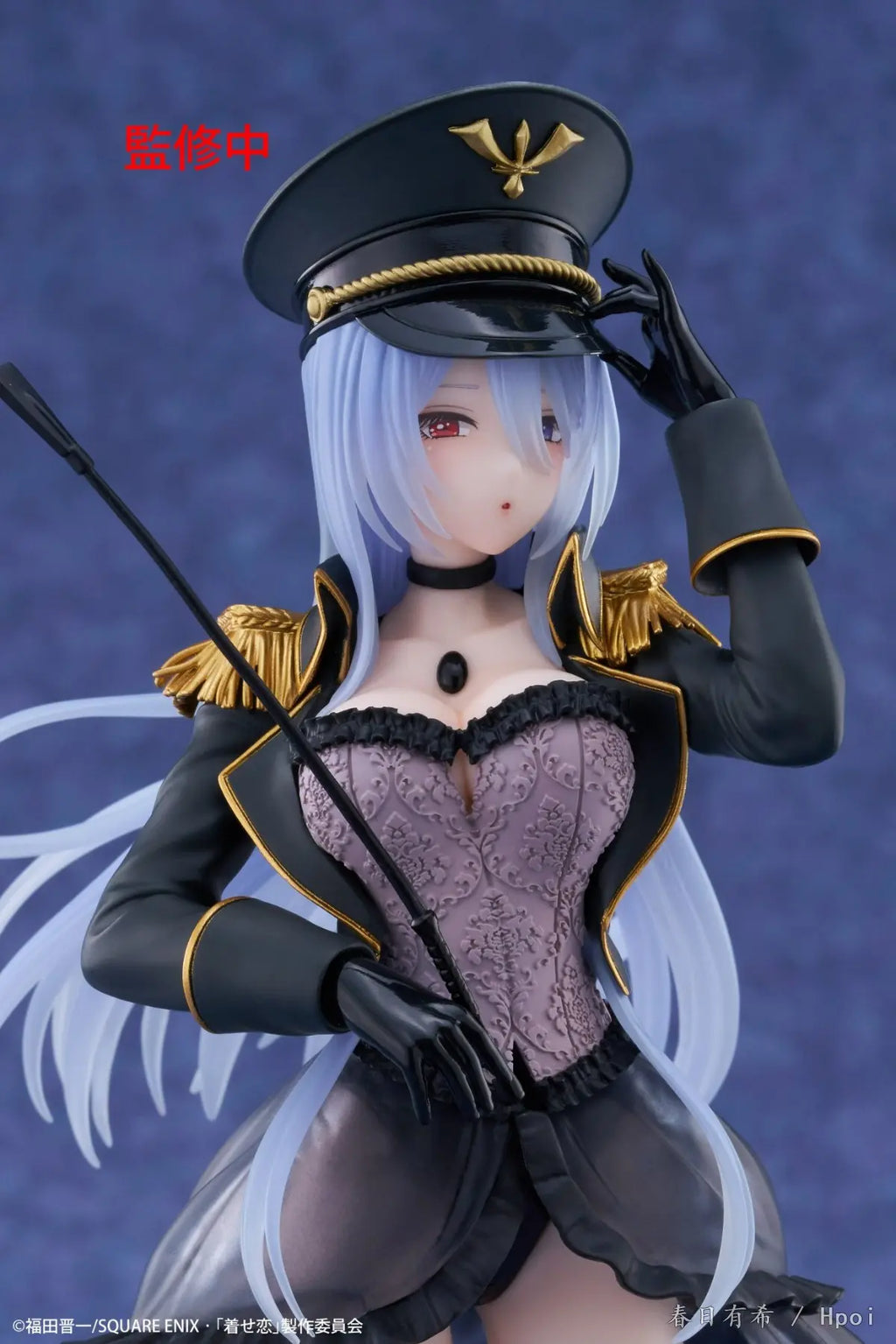 Taito - My Dress-Up Darling Kitagawa Marin Artist MasterPiece+ Black Lobelia Ver. (Licensed)