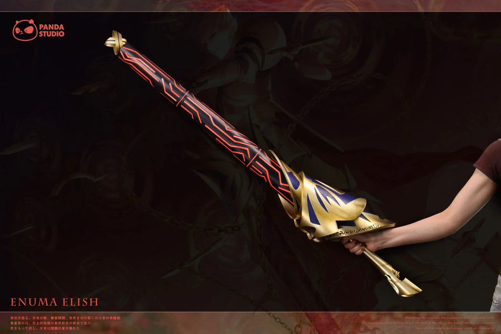 Panda Studio - Fate Excalibur & Enuma Elish