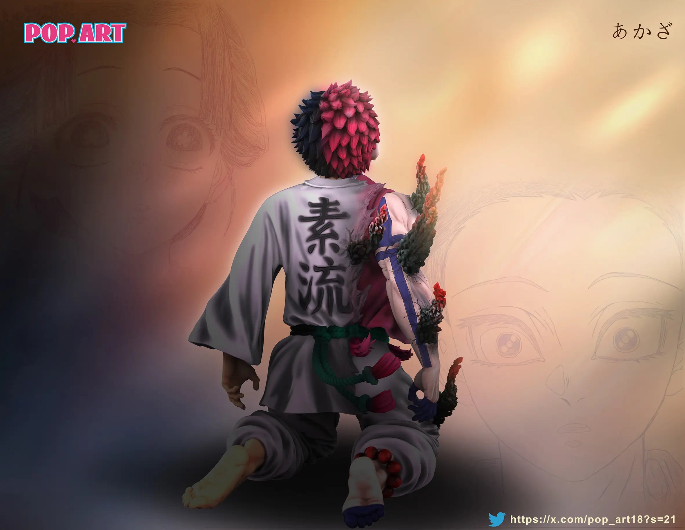 POP.ART Studio - Demon Slayer Akaza & Koyuki