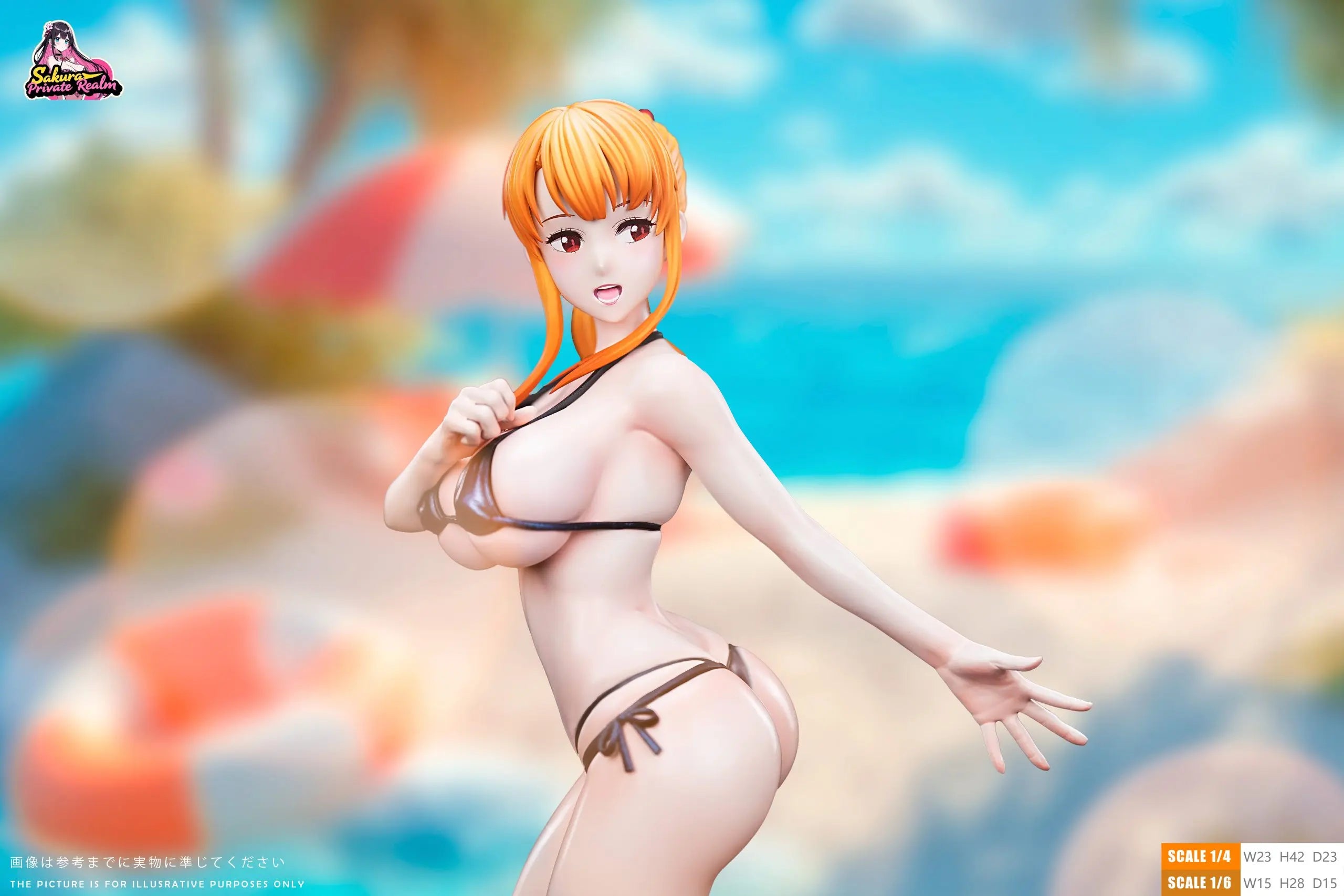 Sakura Private Realm Studio - Aika My Little Sister Is an Outlaw