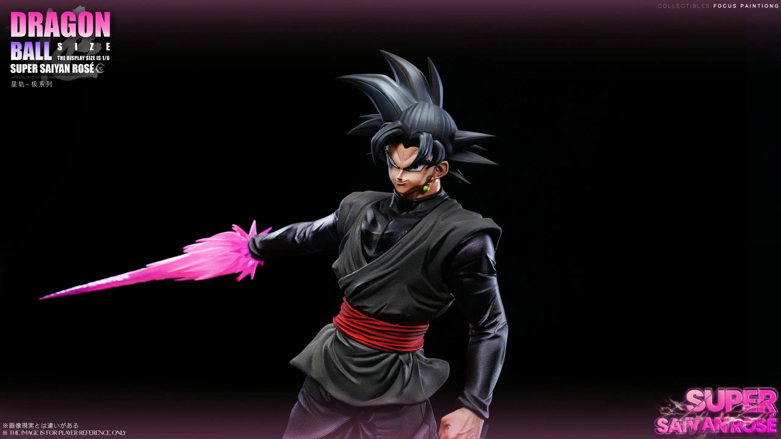 XG Studio - Dragon Ball Extreme Series Super Saiyan Rose Goku