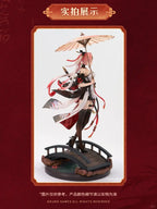 Kurometheus - Wuthering Waves Changli - Metheus Series 1/7 Under the Umbrella Glance Ver. (Licensed)