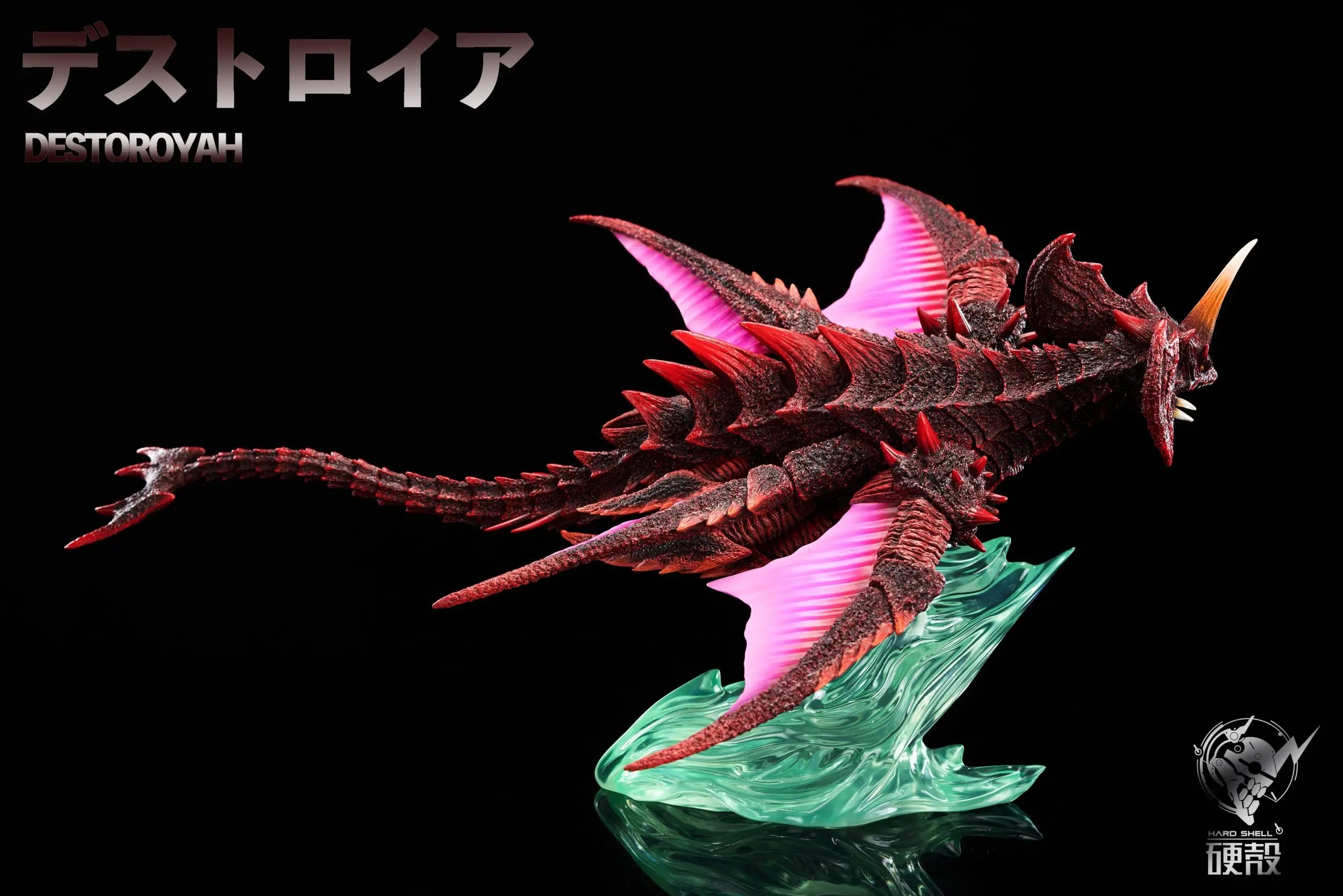 Hard Shell Studio - Godzilla Destoroyah Flying Object