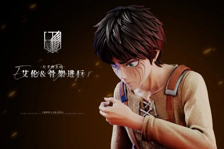 AZ Studio - Attack on Titan Where the Left Hand Goes: Eren & Skeleton Attack Titan