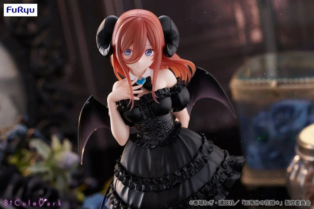 FURYU - The Quintessential Quintuplets Specials2 BiCute Dark Figure Nakano Miku (Licensed)