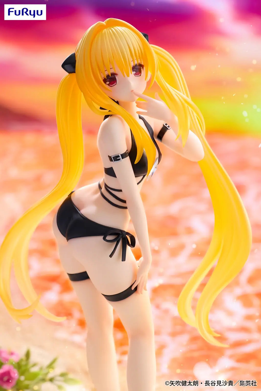 FURYU - To Love Ru Darkness Trio-Try-iT Figure Konjiki no Yami (Licensed)