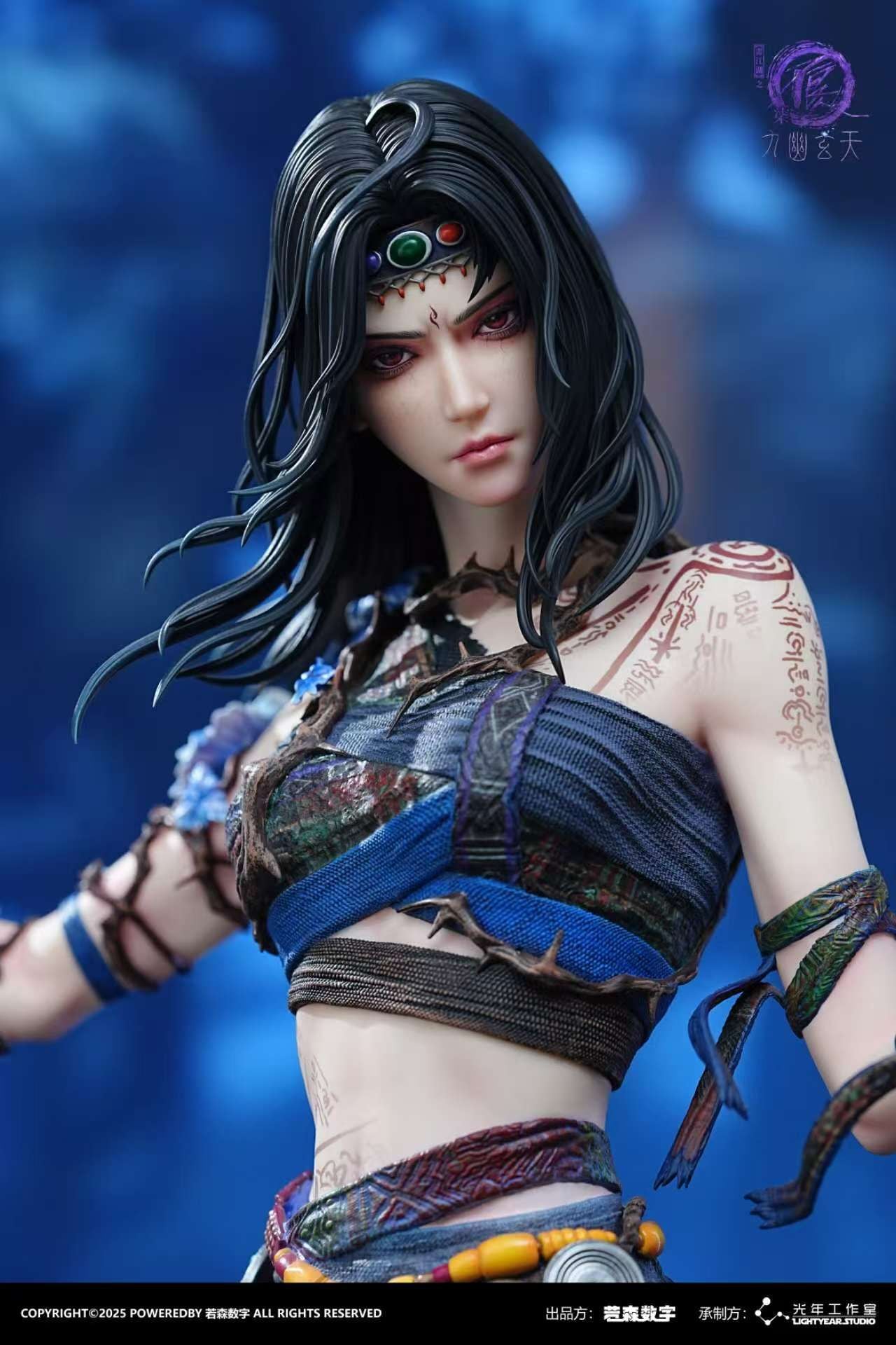 Light Year Studio - Drawing Jianghu: The Degenerate Yelv Zhiwu 1/4 Scale Statue (Licensed)