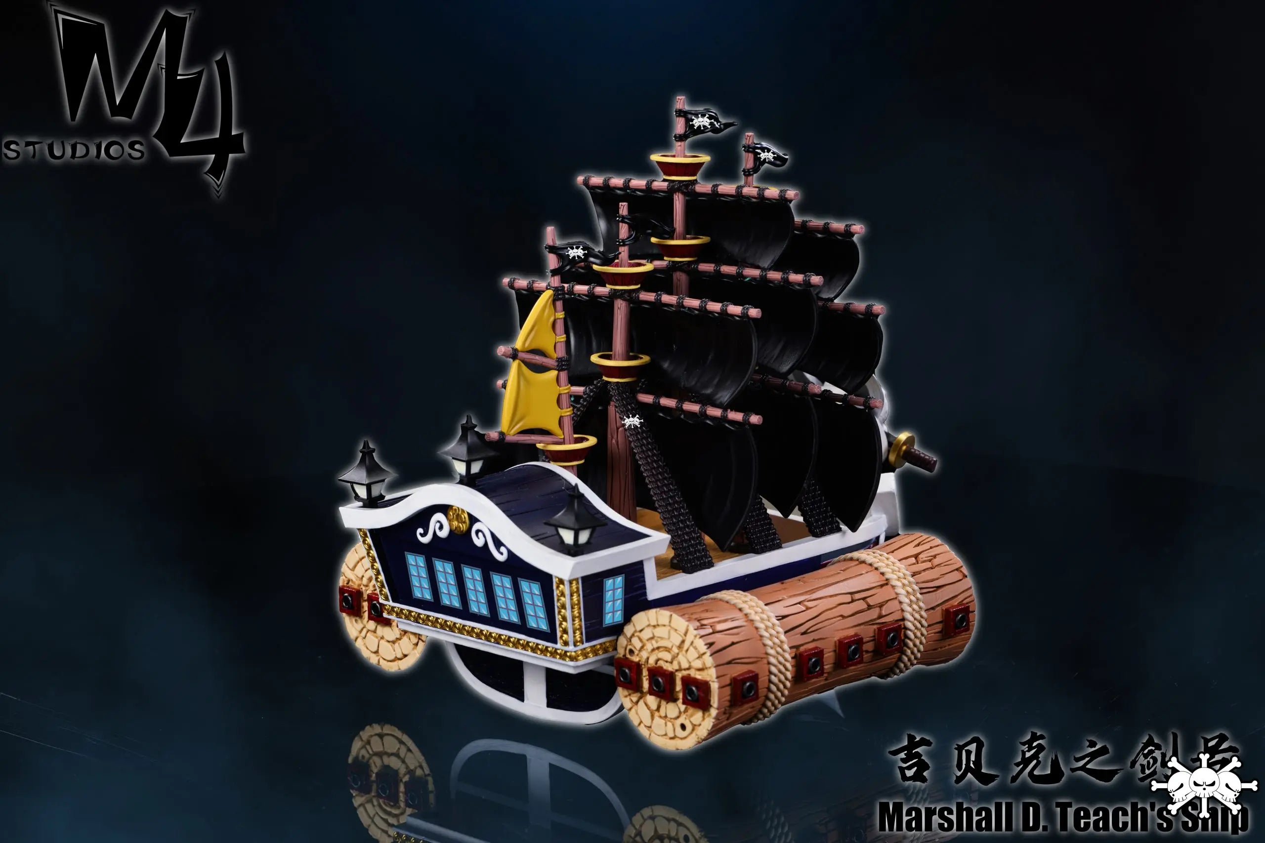 M4 Studio - One Piece Sword of Gibek