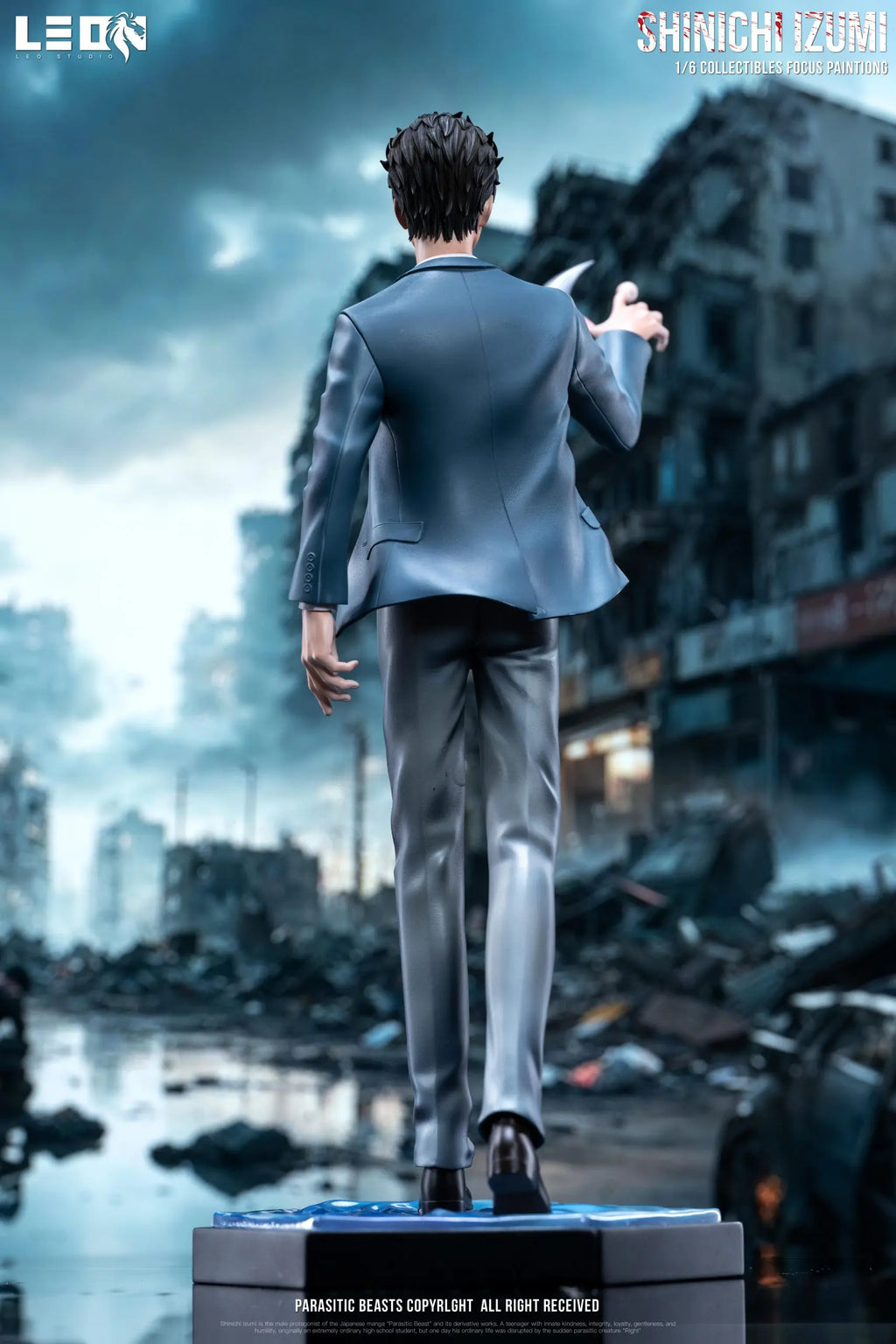 Leo Studio - Parasyte Shinichi Izumi