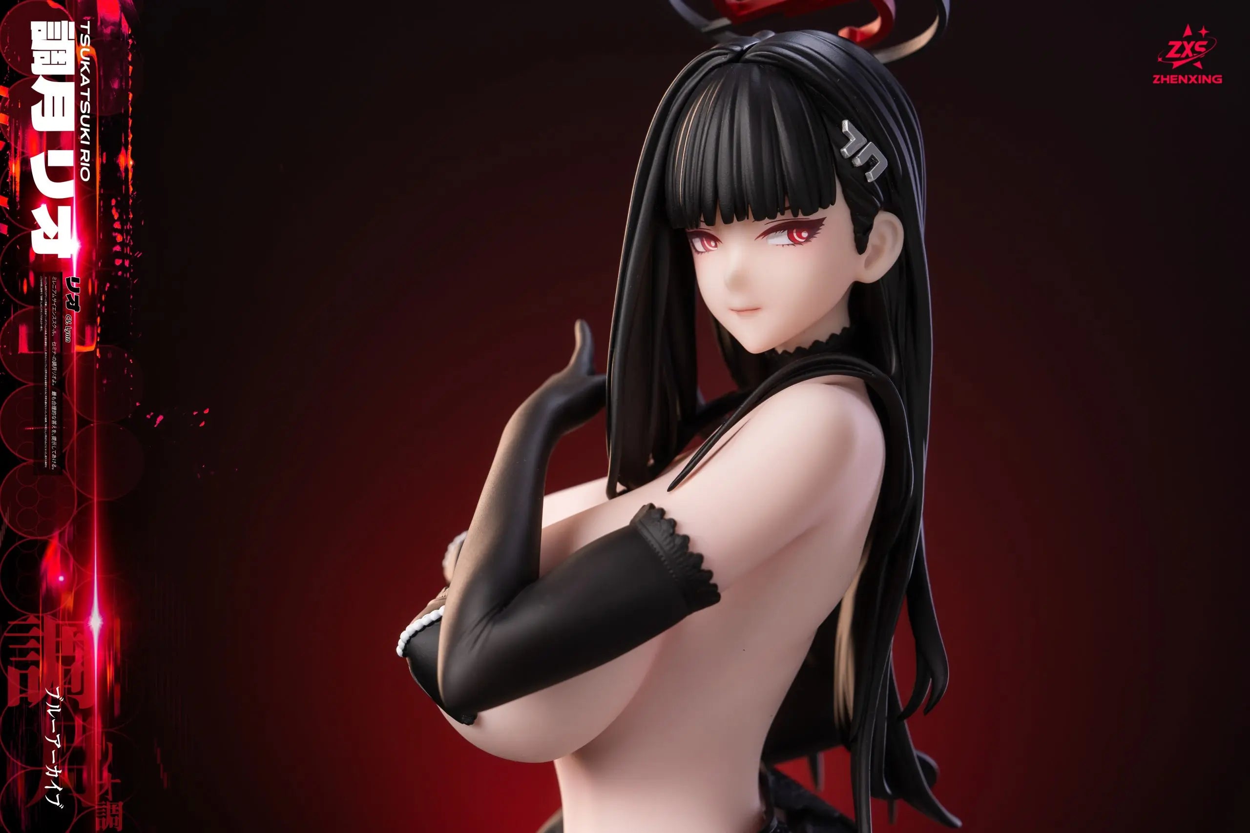 Lou Lan Studio & ZXS Studio - Blue Archive Tsukatsuki Rio