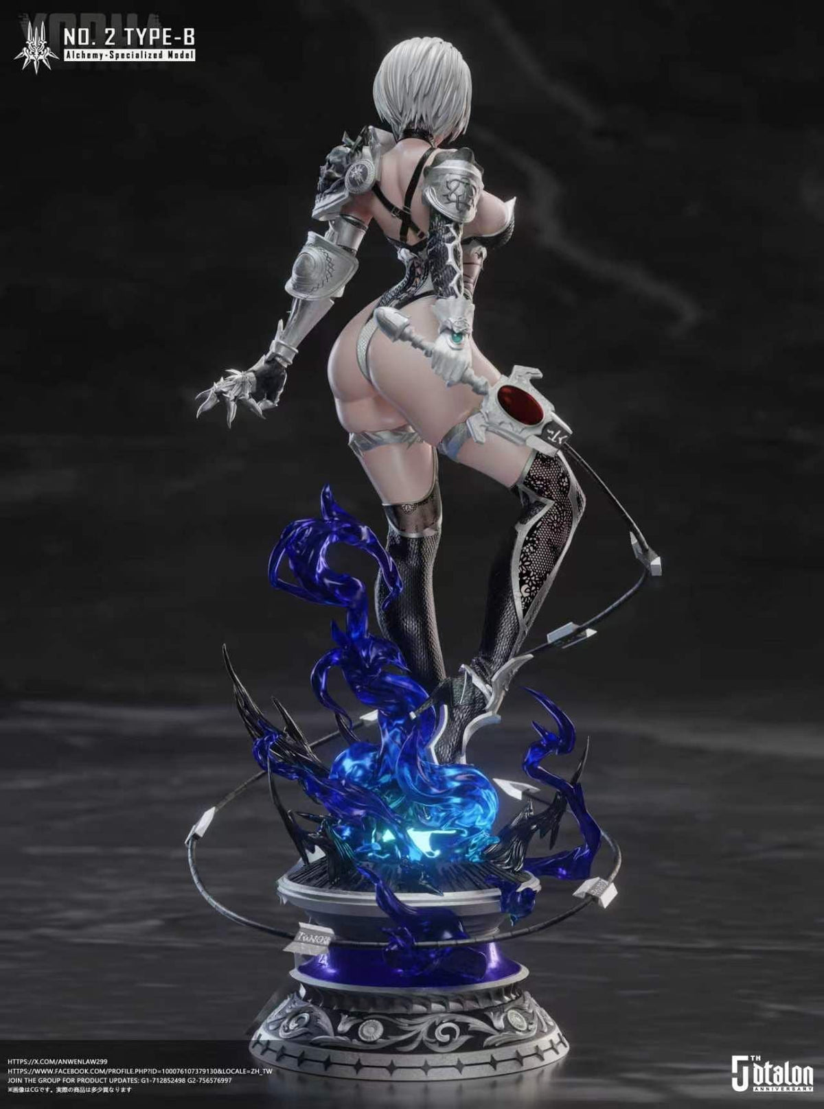 Dtalon Studio - 2B Nier: Automata