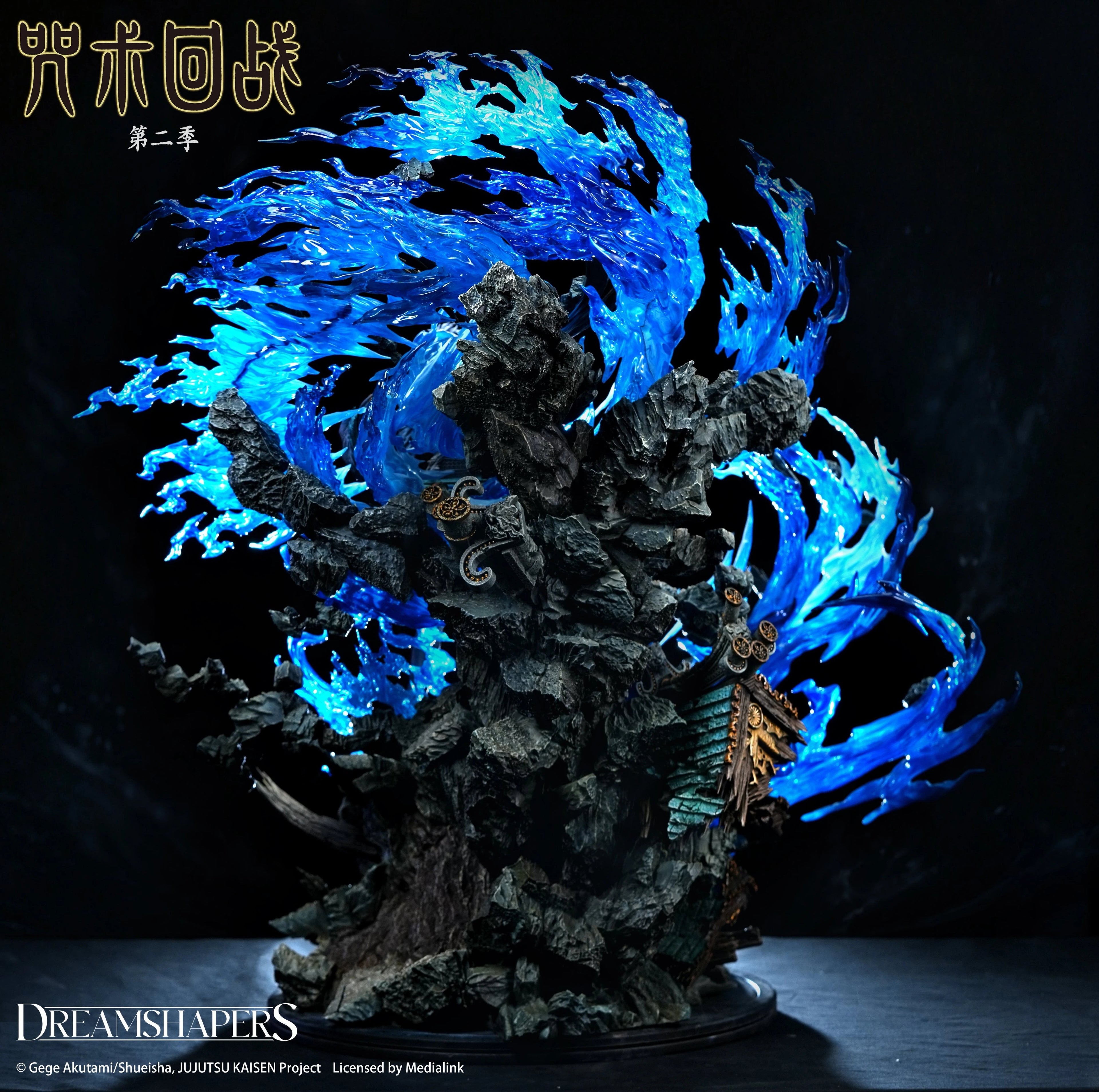 Dreamshapers Estudio Satoru Gojo Jujutsu Kaisen