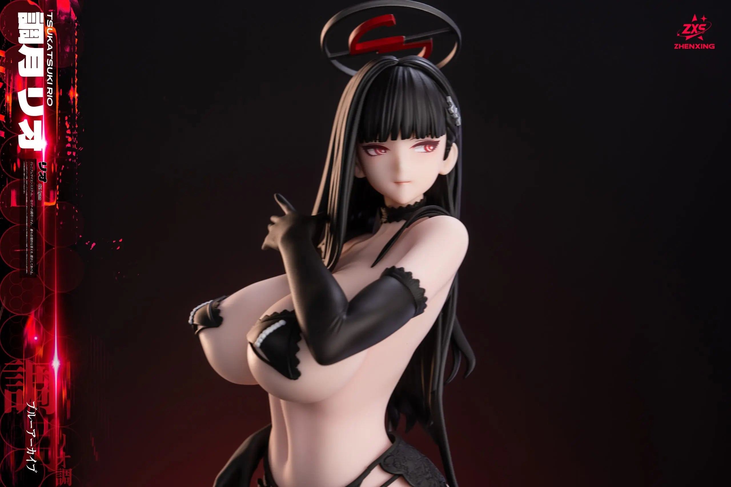 Lou Lan Studio & ZXS Studio - Blue Archive Tsukatsuki Rio