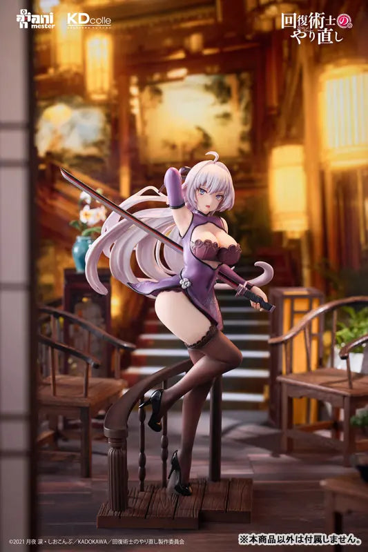 KADOKAWA - KDcolle Redo of Healer -Freia & Kureha & Setsuna - Chinese Dress Ver. 1/7 Complete Figure (Licensed)