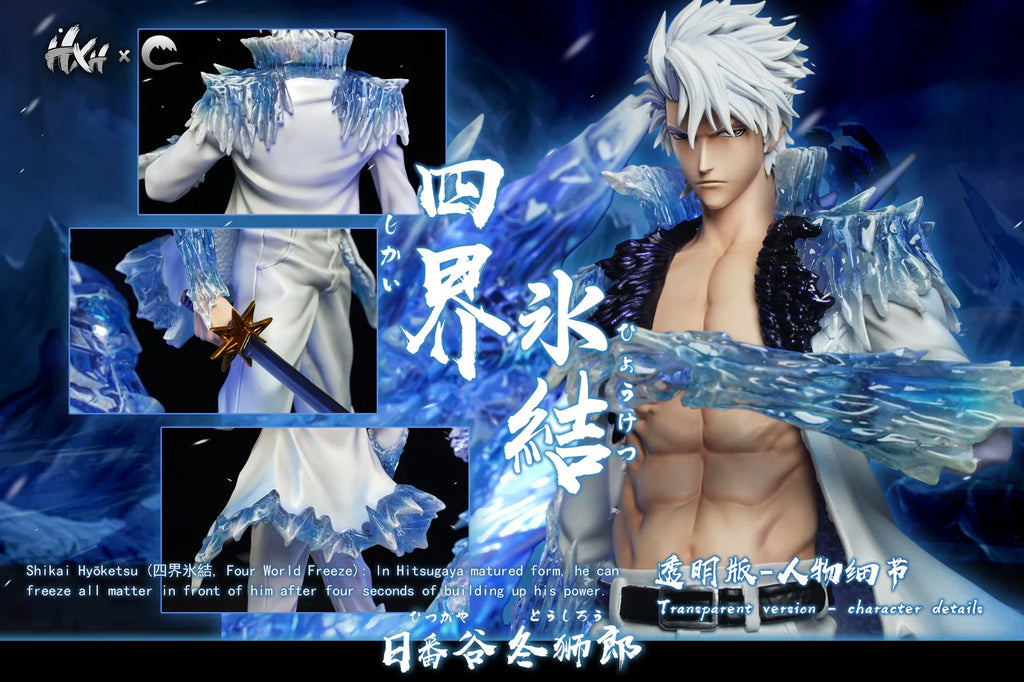 CHENG Studio & HXHENG Studio - BLEACH Shikai Hyōketsu Adult Tōshirō Hitsugaya