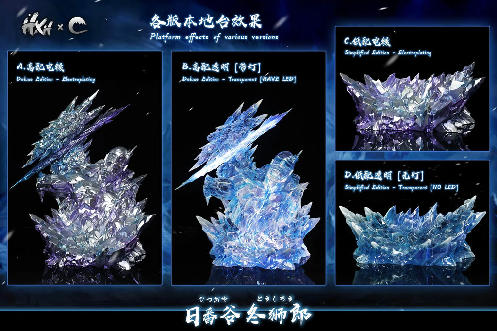 CHENG Studio & HXHENG Studio - BLEACH Shikai Hyōketsu Adult Tōshirō Hitsugaya