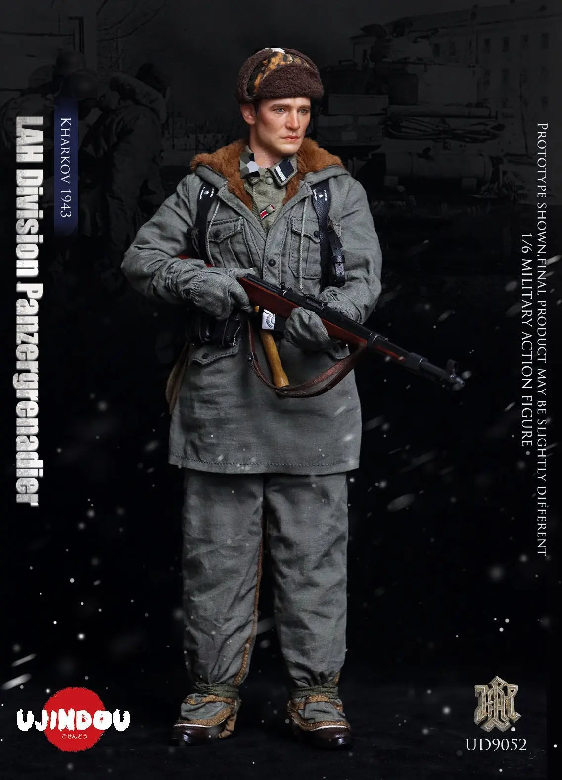 UJINDOU - UD9052 WWII German SS Standard Bearer Kharkov 1943 (Licensed)