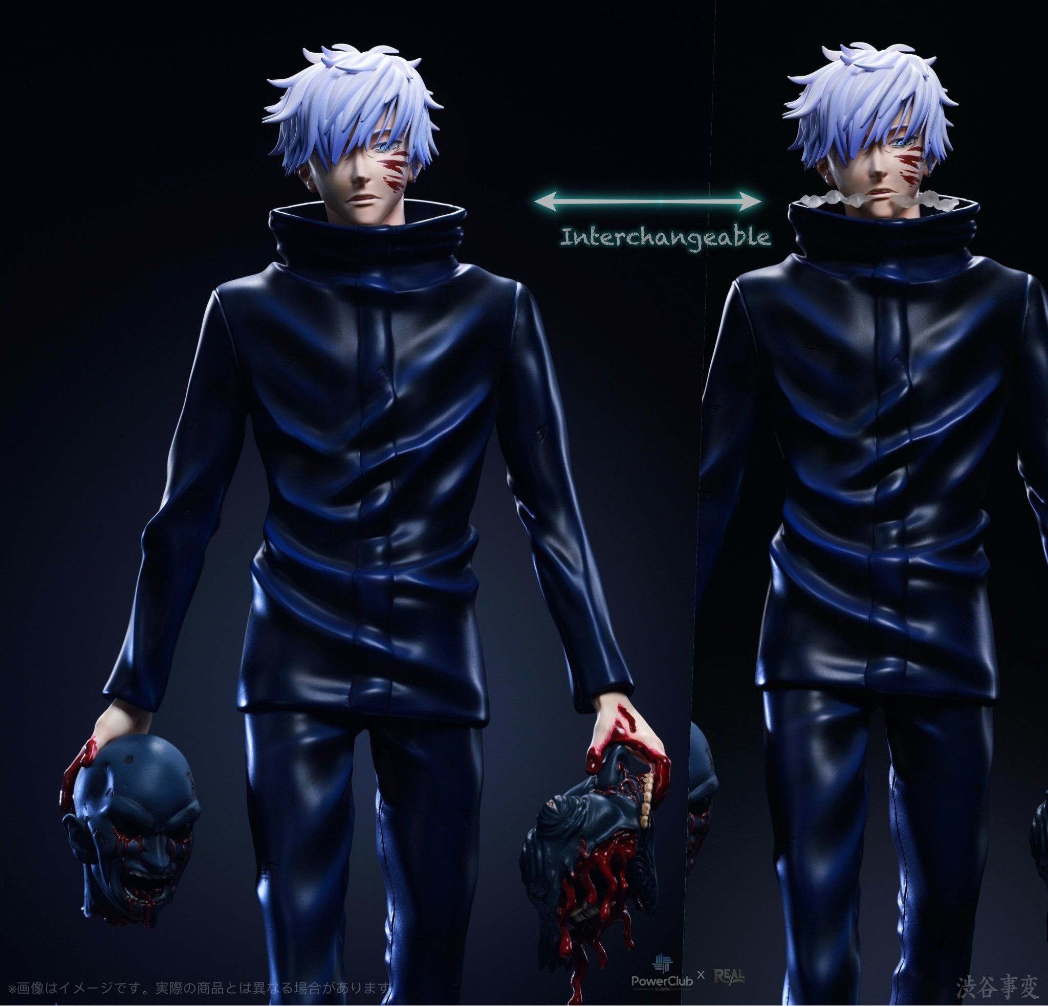 Real Creation Studio & PowerClub Studio - Jujutsu Kaisen Satoru Gojo Full Power 16 Museum Pose Statue