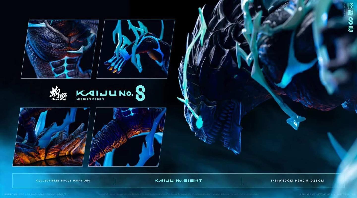 Zhuo Ye Studio - Kaiju No. 8 Kafka Hibino