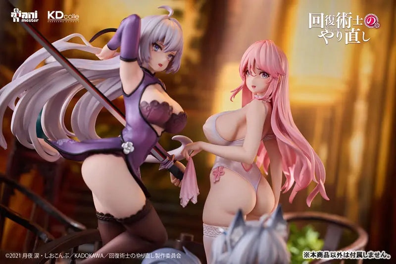 KADOKAWA - KDcolle Redo of Healer -Freia & Kureha & Setsuna - Chinese Dress Ver. 1/7 Complete Figure (Licensed)