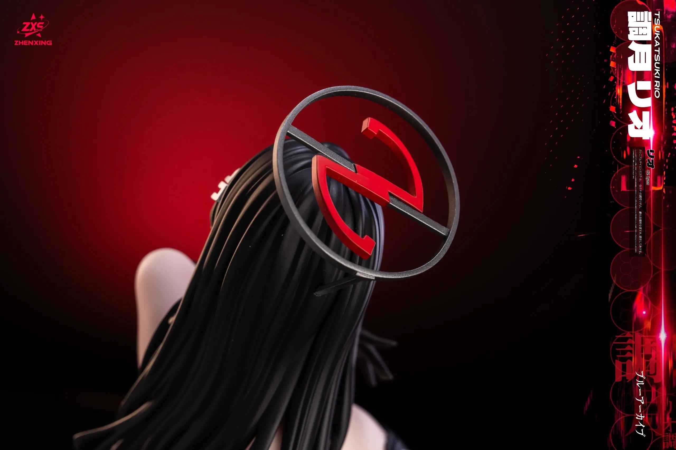 Lou Lan Studio & ZXS Studio - Blue Archive Tsukatsuki Rio