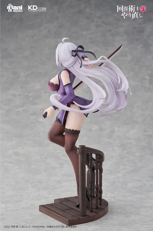 KADOKAWA - KDcolle Redo of Healer -Freia & Kureha & Setsuna - Chinese Dress Ver. 1/7 Complete Figure (Licensed)