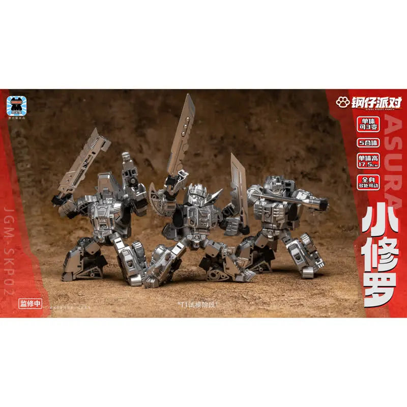 JGM - Original JGM-SKP02 Little Shura 5-piece Transformation Toy (Licensed)