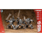 JGM - Original JGM-SKP02 Little Shura 5-piece Transformation Toy (Licensed)