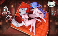 BKN Studio - Qingxiao x Hsin Wuthering Waves
