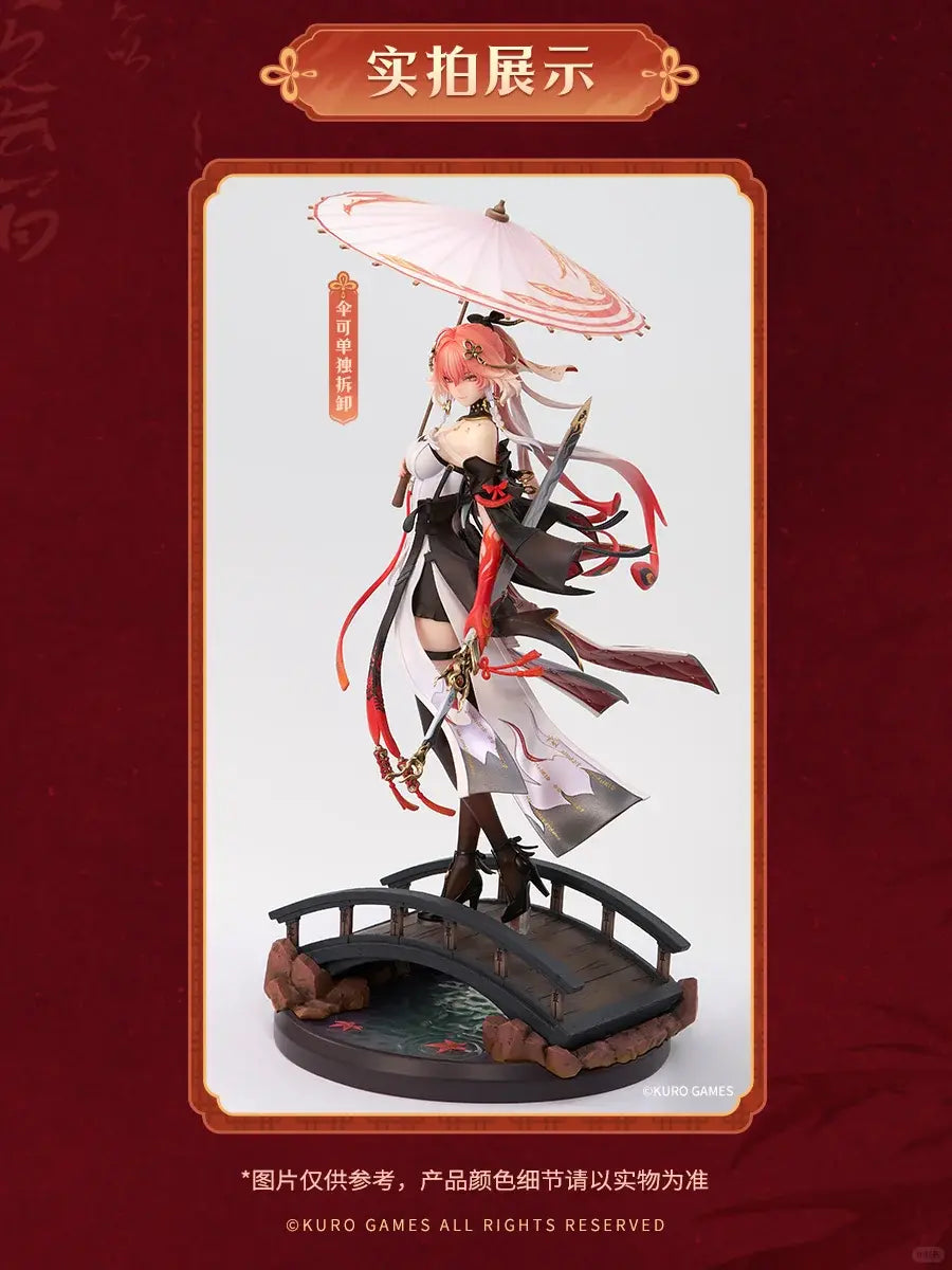 Kurometheus - Wuthering Waves Changli - Metheus Series 1/7 Under the Umbrella Glance Ver. (Licensed)