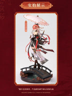 Kurometheus - Wuthering Waves Changli - Metheus Series 1/7 Under the Umbrella Glance Ver. (Licensed)