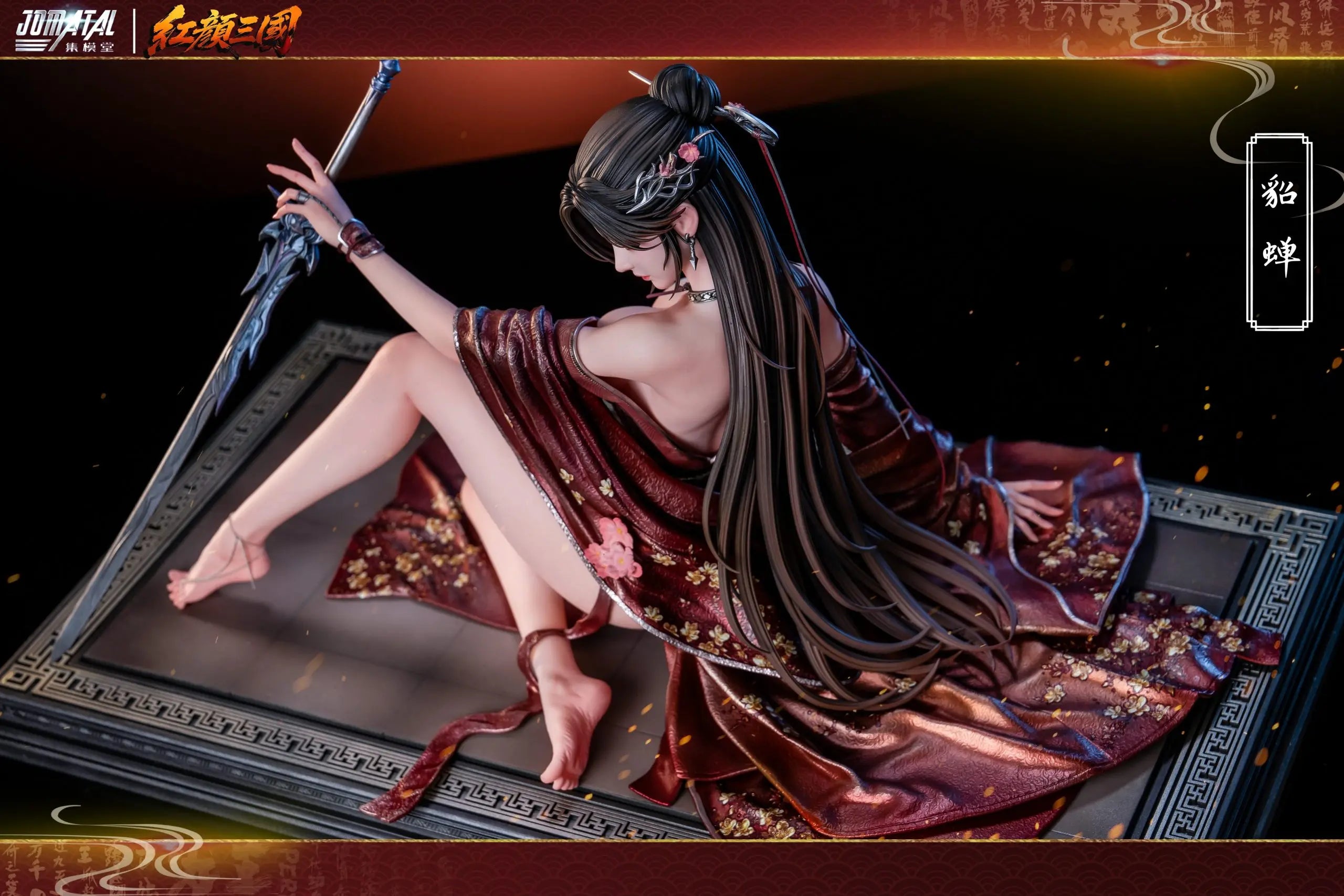 JOMATAL Studio - Diao Chan 1/4 Statue (Licensed)