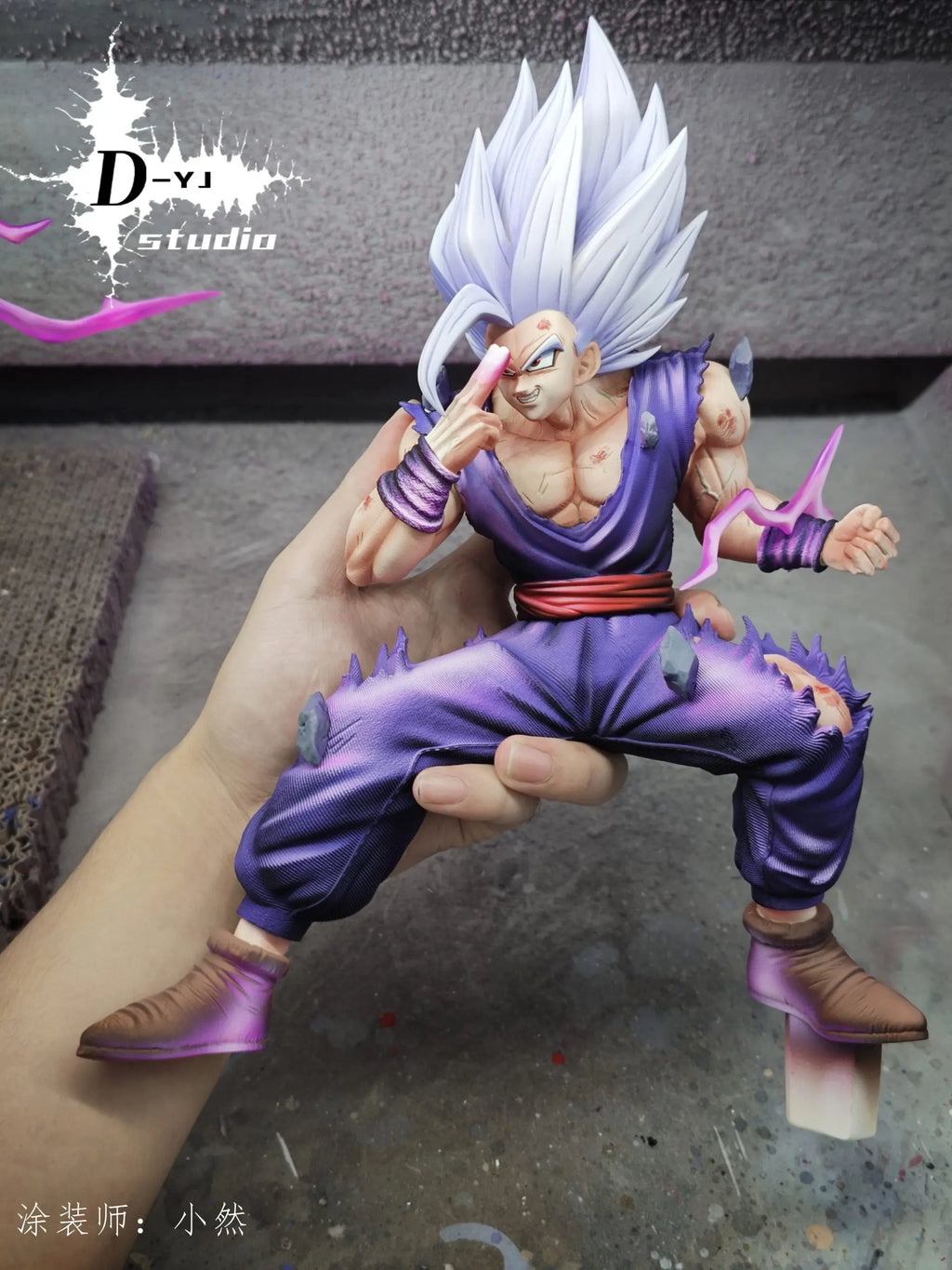 D-YJ Studio - Dragon Ball Beast Gohan