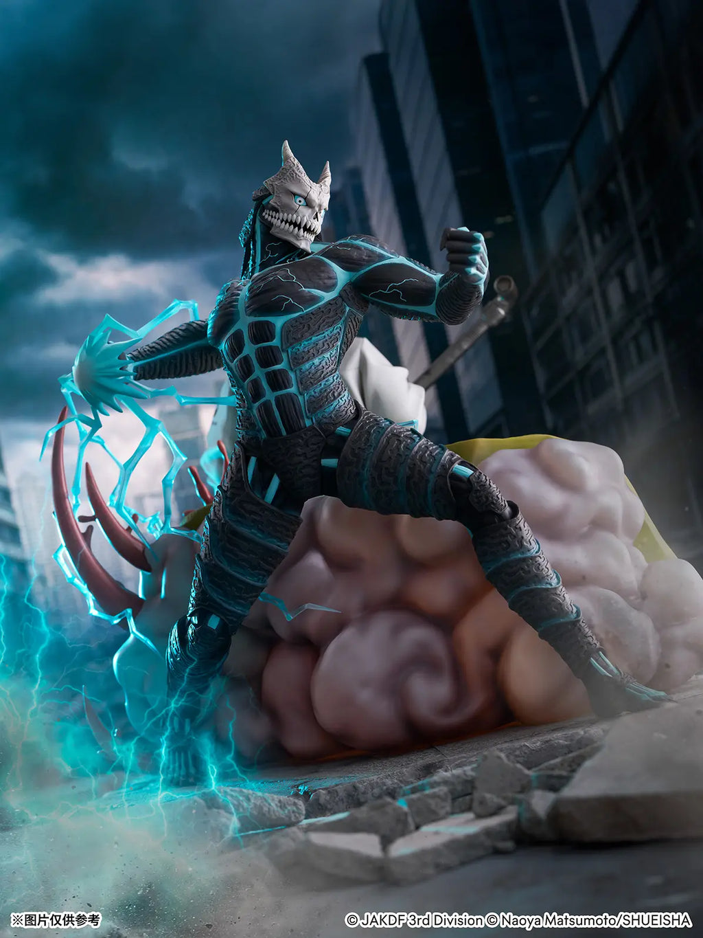 SSF & eStream - Kaijuu No. 8 - Hibino Kafka - Shibuya Scramble Figure - 1/7 Scale Figure (Licensed)