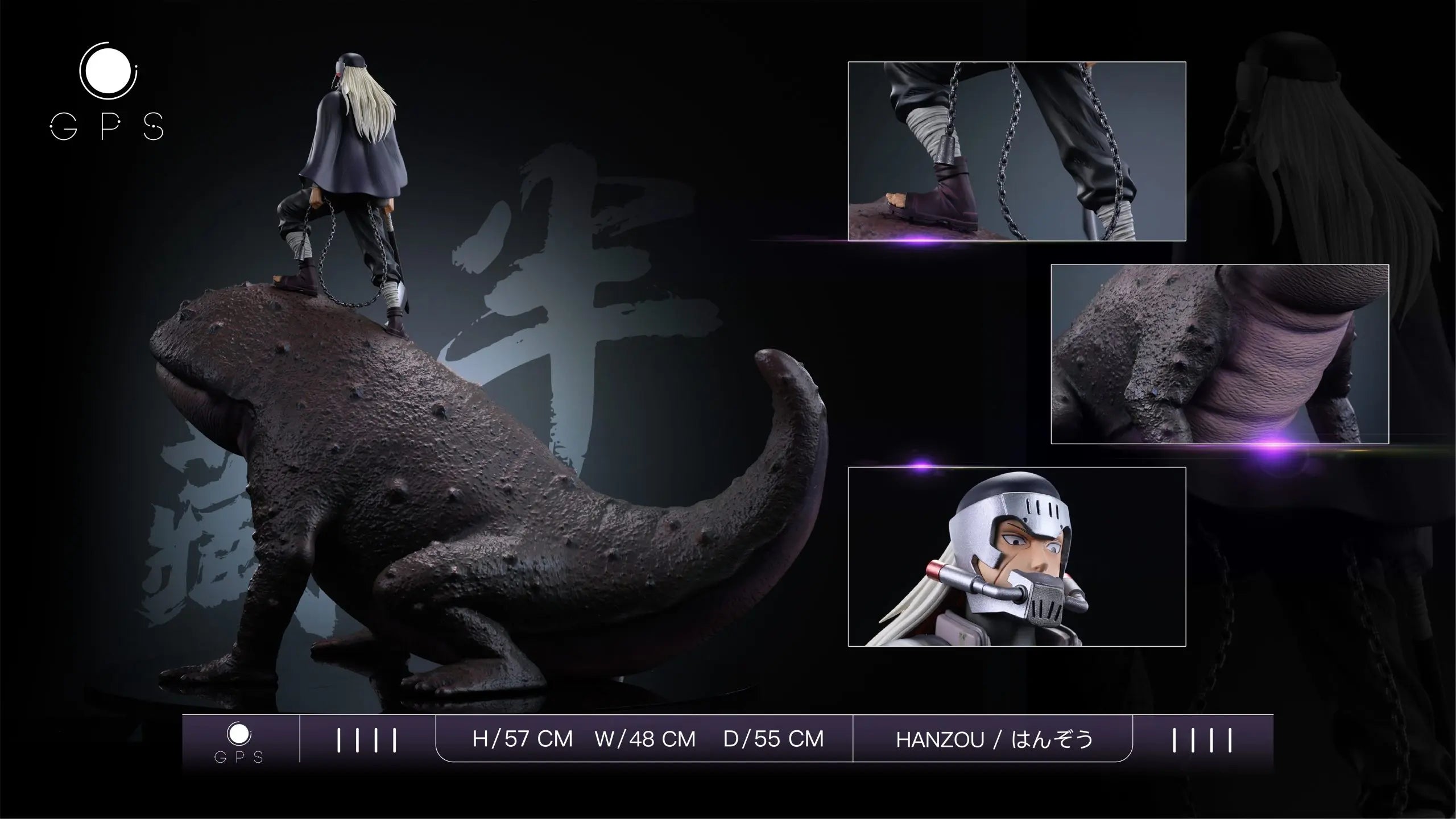 GPS Studio - Naruto Giant Hanzō of the Salamander