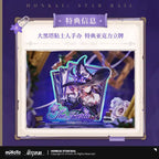 miHoyo - Honkai: Star Rail Nendoroid The Herta (Licensed)