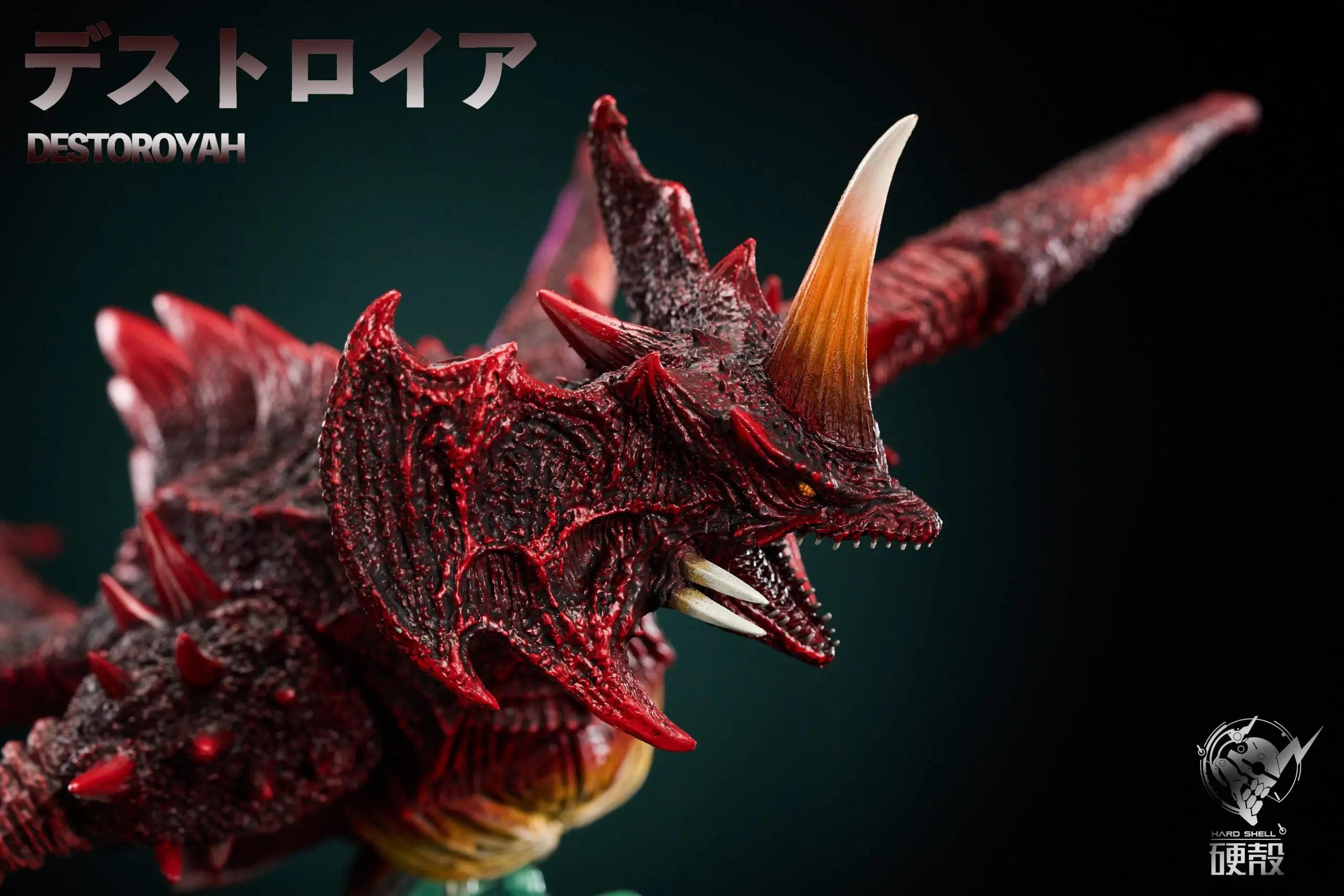 Hard Shell Studio - Godzilla Destoroyah Flying Object